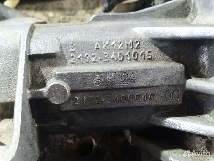 Рулевая рейка на Гранту спорт