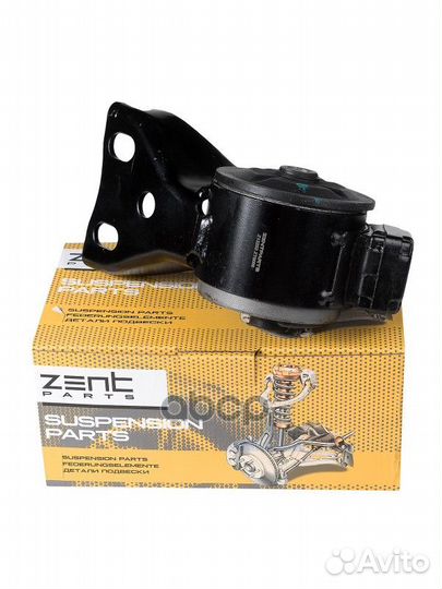 Z13252 подушка двс задняя Mazda MPV LW 3.0i 02