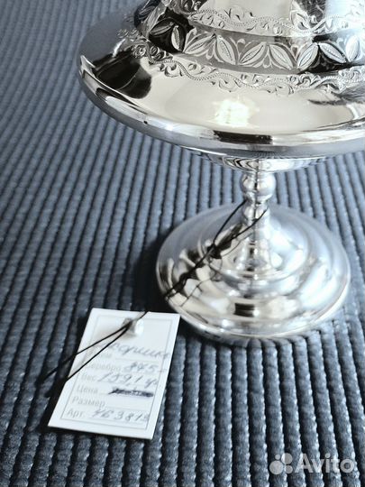 Серебряная икорница, вазочка 875-й пробы Кубачи