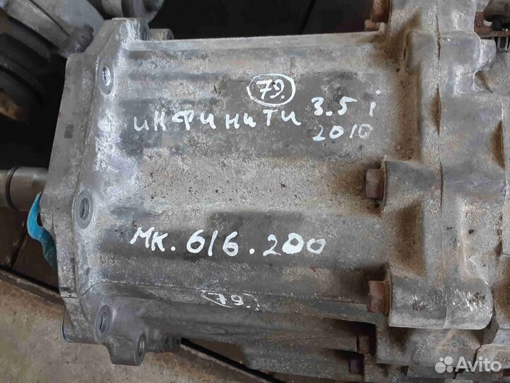 Раздаточная коробка Infiniti FX 2010