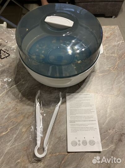 Стерилизатор для бутылочек Dr. Browns новый