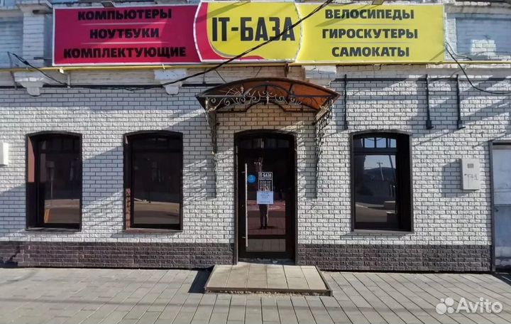 Клавиатура проводная с подсветкой Gembird