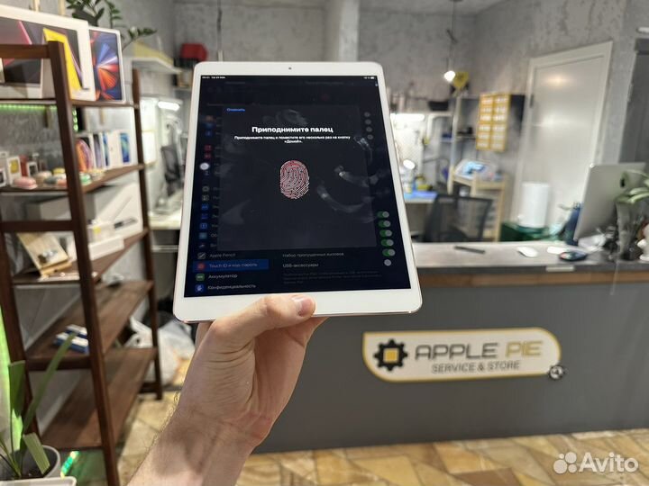 iPad Pro 10.5 (2017) 64 GB Wi-Fi