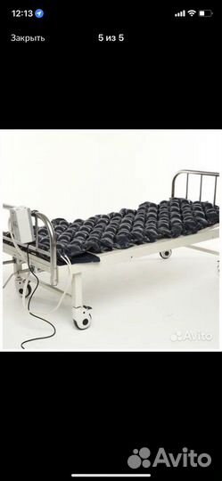 Противопролежневый матрас