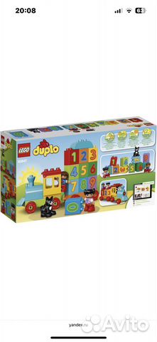 Lego duplo поезд считай и играй