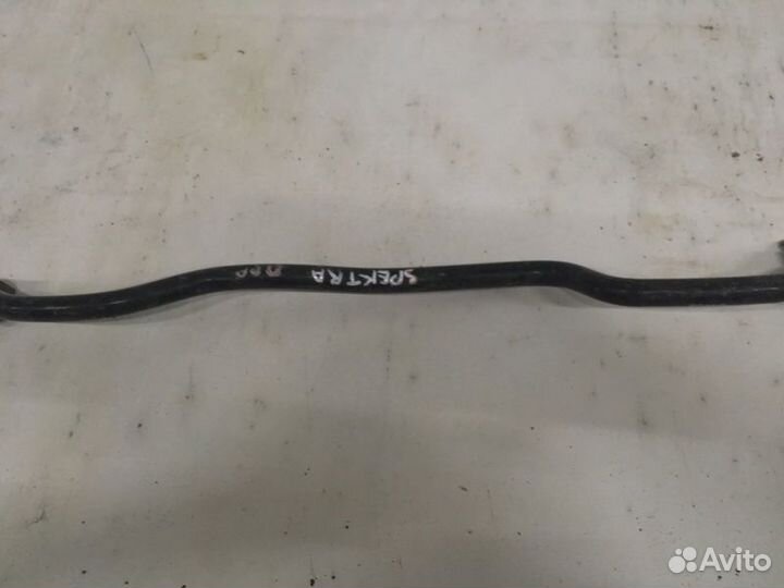 Стабилизатор передний Kia Spectra S6D 2008