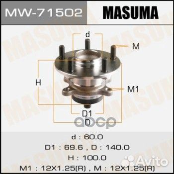 Ступичный узел masuma rear suzuki SX4 (with A