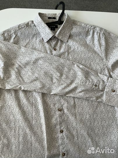 Рубашка мужская бежевая XL