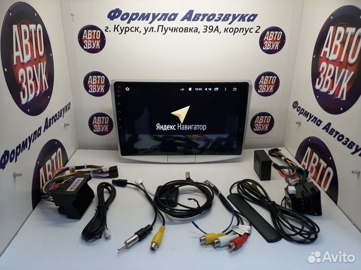 Passat B7 магнитола android Teyes CC2L Plus 2/32