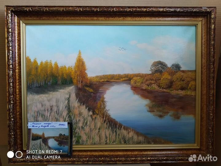 Картина маслом на холсте