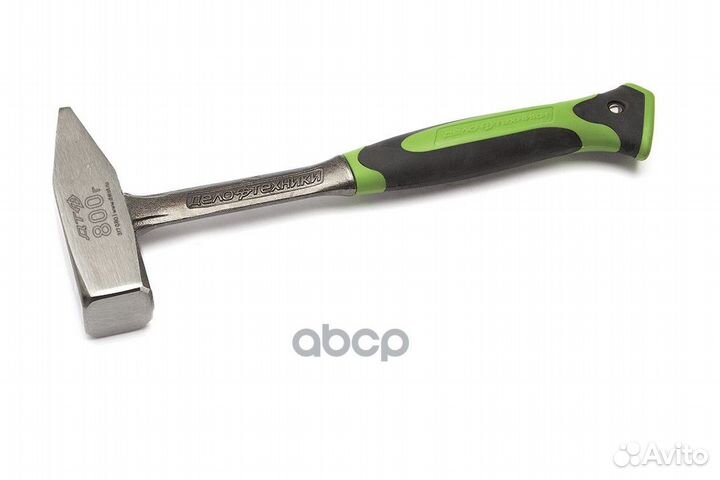 Молоток слесарный цельнокованный 800 гдт 317080