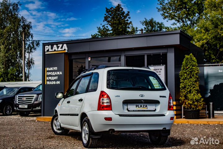 LADA Kalina 1.6 МТ, 2010, 117 031 км
