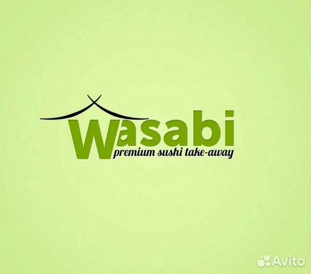 Повар-сушист