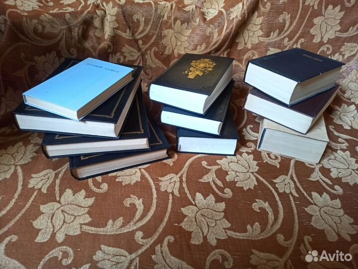 Библия, Энциклопедия по христианству