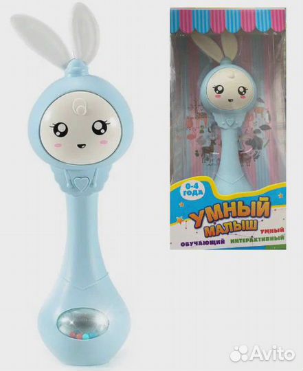 Музыкальная интерактивная игрушка Умный Малыш