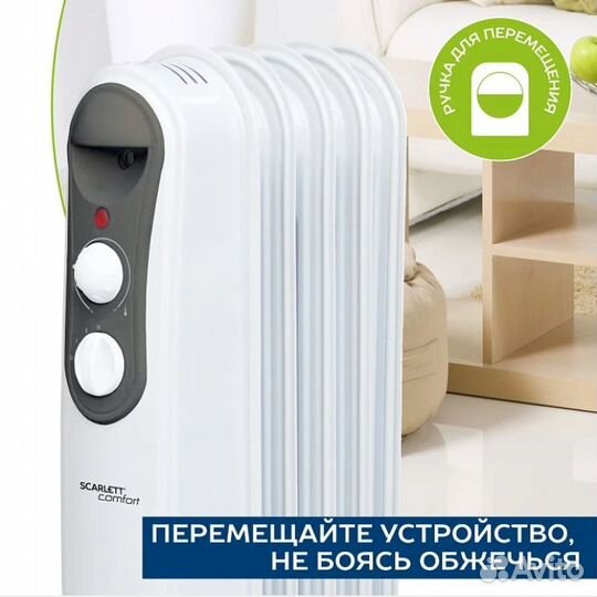 Обогреватель радиатор масляный scarlett SC-21.1005