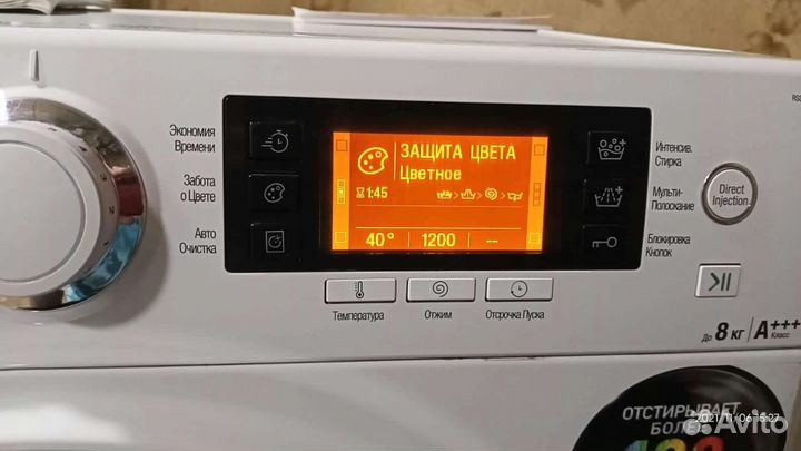 Запчасти стиральная машина