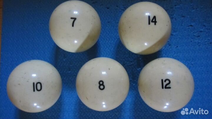 Шары Aramit (Бельгия) - 68мм, б/у - поштучно