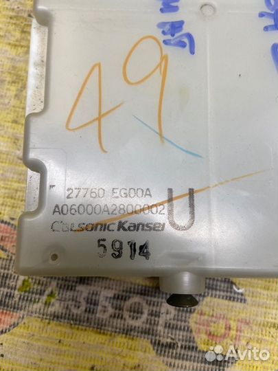 Блок управления климат-контролем Nissan Fuga Y50