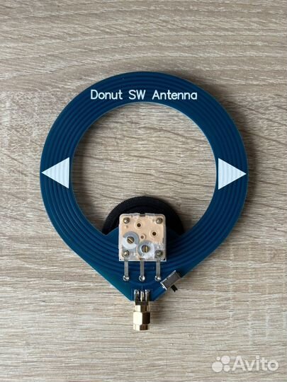 Антенна Donut AM SW SMA Male 2 шт