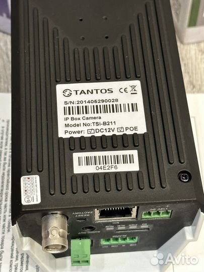 Новая корпусная камера Tantos TSi-B211