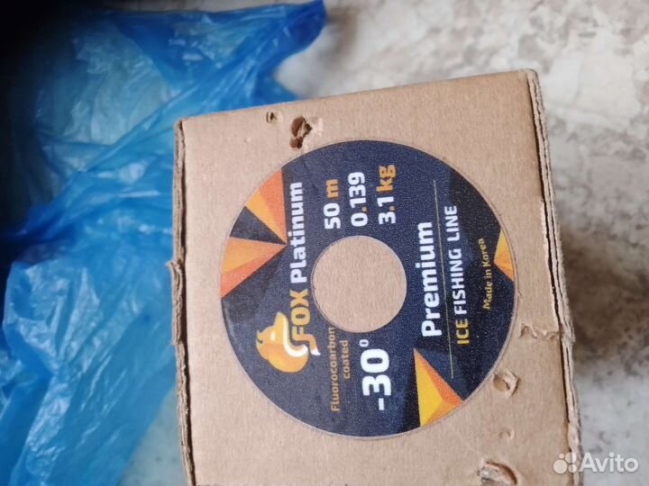 Леска рыболовная зимняя