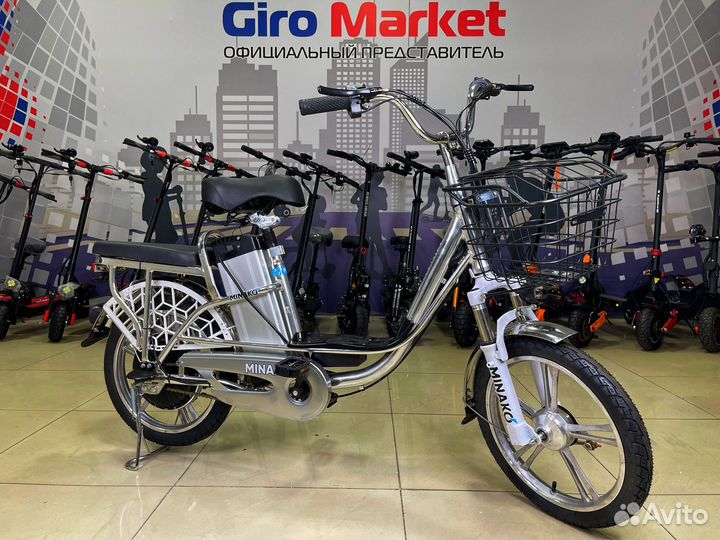 Электровелосипед минако