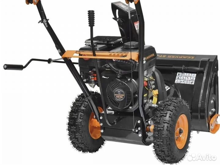 Снегоуборщик Carver STG 756 7 л.с