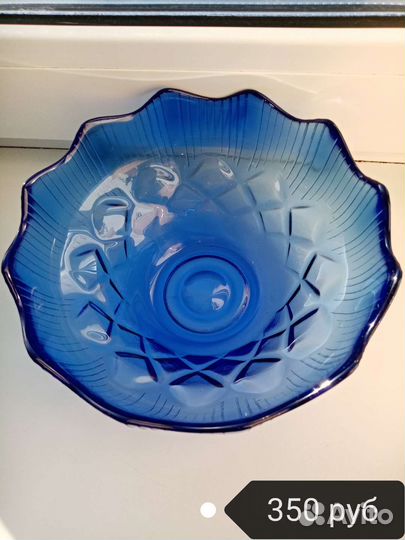 Вазы конфетницы/салатницы цветное и белое стекло