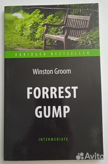 Книги на английском языке