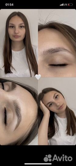 Мастер бровист