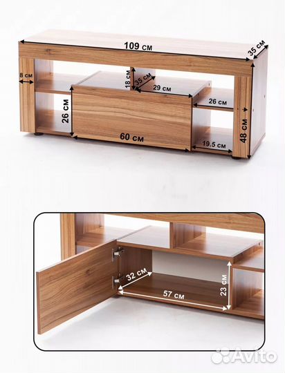 Тумба под TV