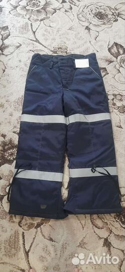 Брюки рабочие мужские зимние