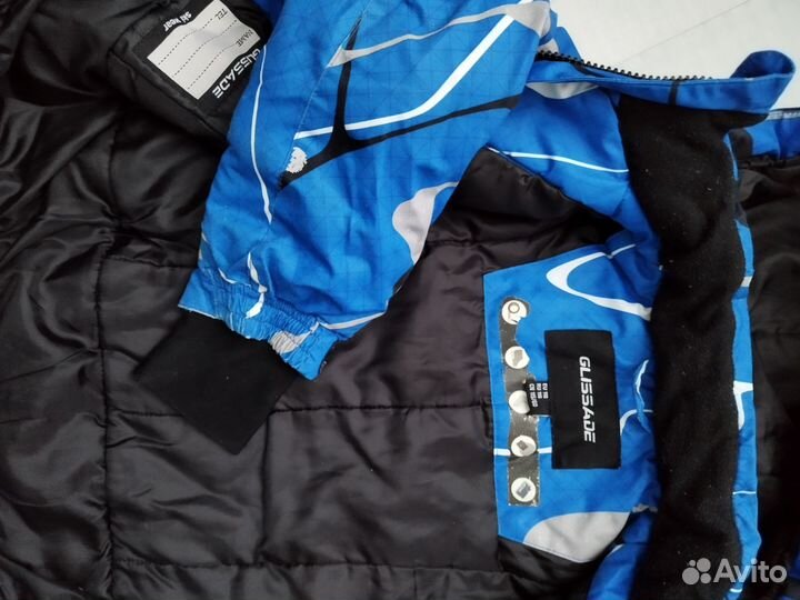 Glissade костюм 116