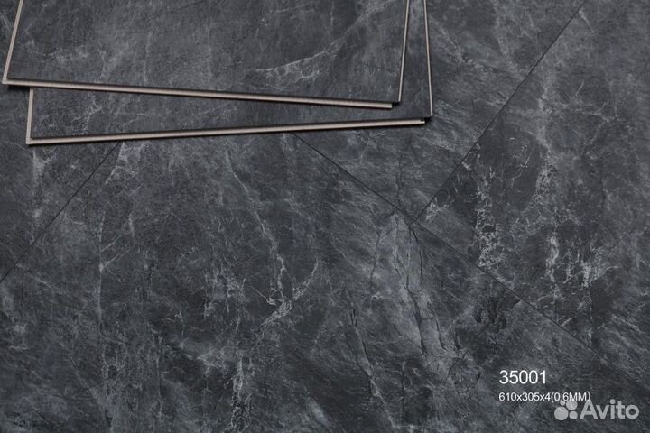 Кварцвиниловый ламинат