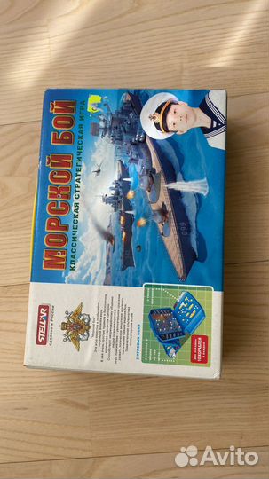 Настольная игра 