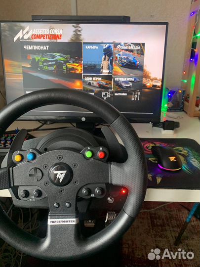 Руль thrustmaster tmx (t150) с тремя педалями