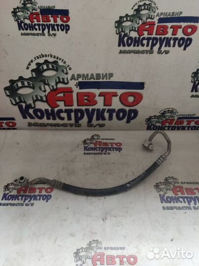 Трубка кондиционера Nissan Almera седан 4 1 2016