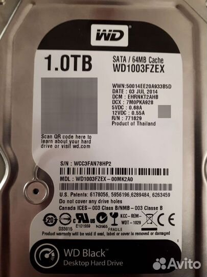 Жесткий диск WD Black 1Tb