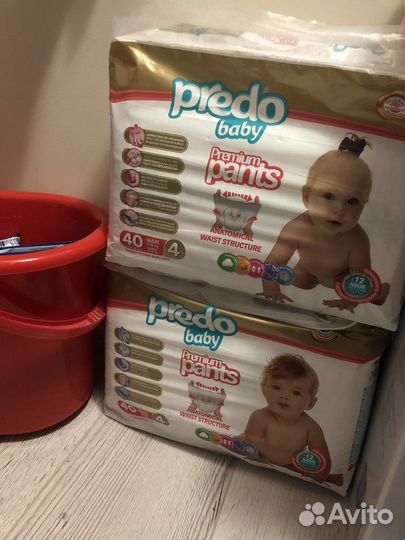 Подгузники 4