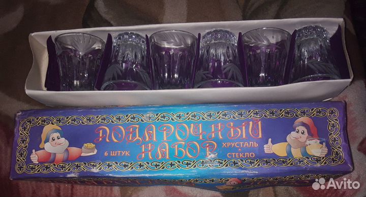 Бокалы рюмки чашки масленка