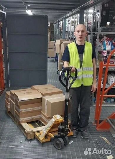 Вахта 15,20,30,45 Упаковщик Москва с питанием