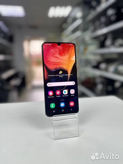 Samsung Galaxy A50, 6/128 ГБ