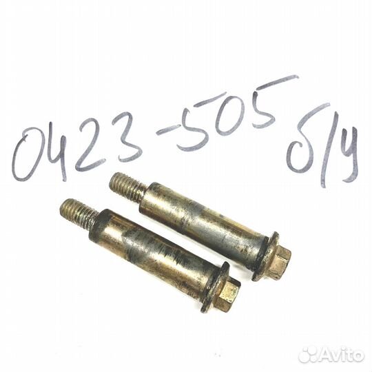 Болт-втулка Arctic Cat б.у 0423-505 б.у