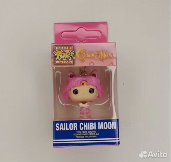 Funko Pop Sailor moon