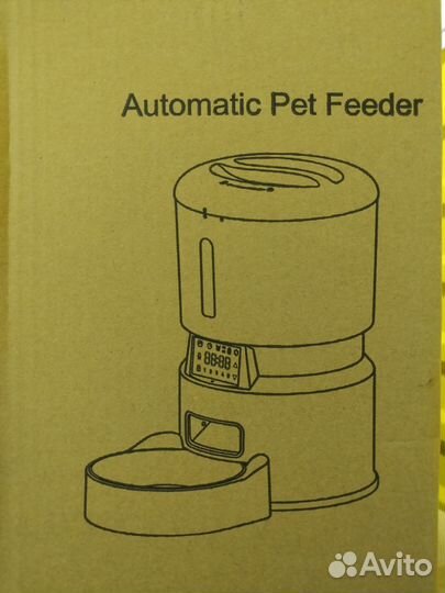 Автокормушка для животных