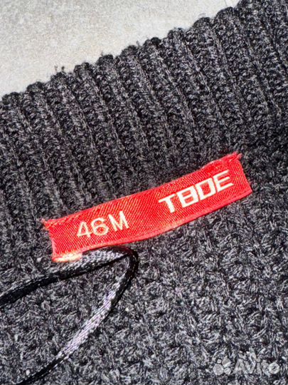 Кардиган женский oversize