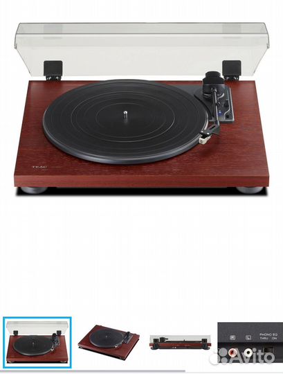 Проигрыватель винила Teac TN-180BT-A3 Cherry