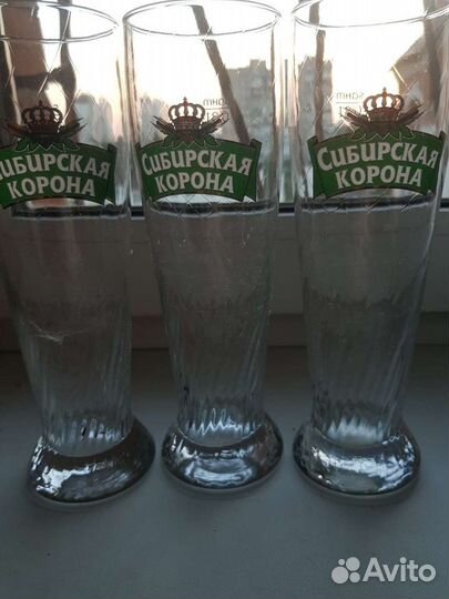 Фирменная пивная кружка