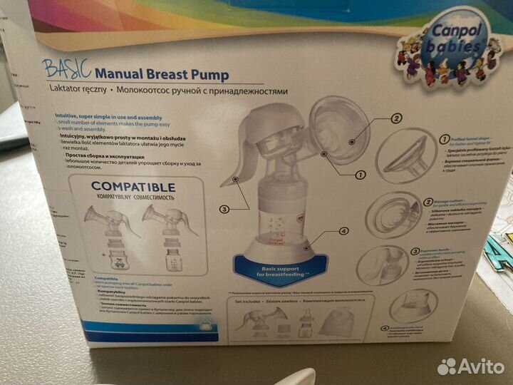 Молокоотсос ручной canpol babies